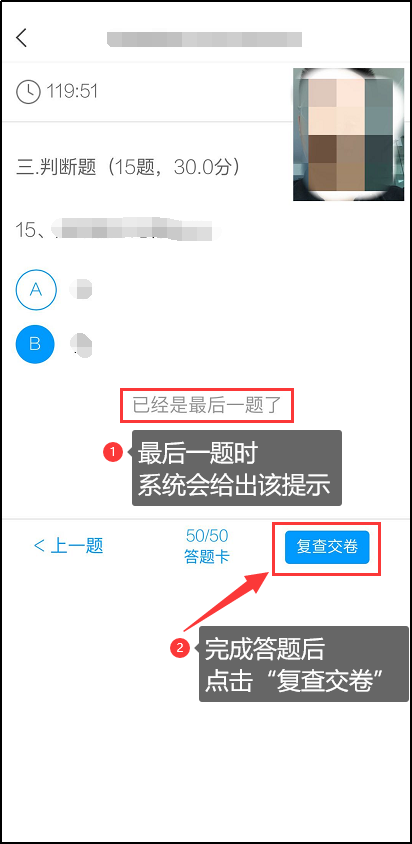图片13.png