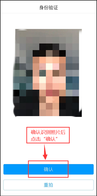 图片11.png